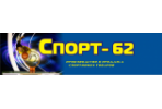 ООО "Спорт-62"