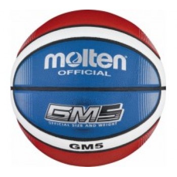 Мяч баскетбольный Molten BGMX5-C