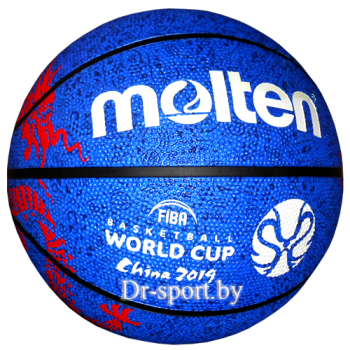 Мяч баскетбольный Molten B7C16001 синий, FIBAWorld Cup 2019