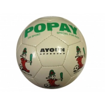 Мяч футбольный Ayoun 77 №5