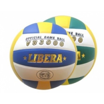 Мяч волейбольный VB3000