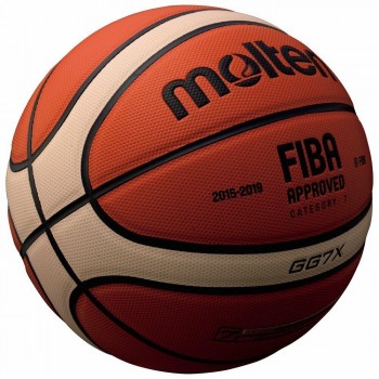Мяч баскетбольный Molten BGG7X-X FIBA