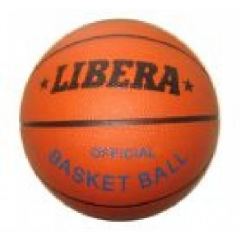 Мяч баскетбольный 8007-7