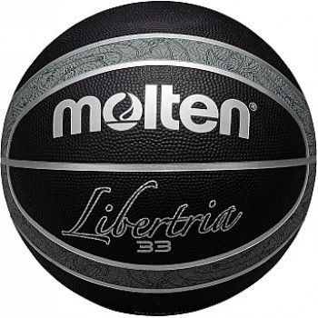 Мяч баскетбольный Molten B7Т2000-КН