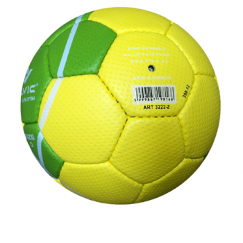 Мяч гандбольный Alvic UltraOptima 0